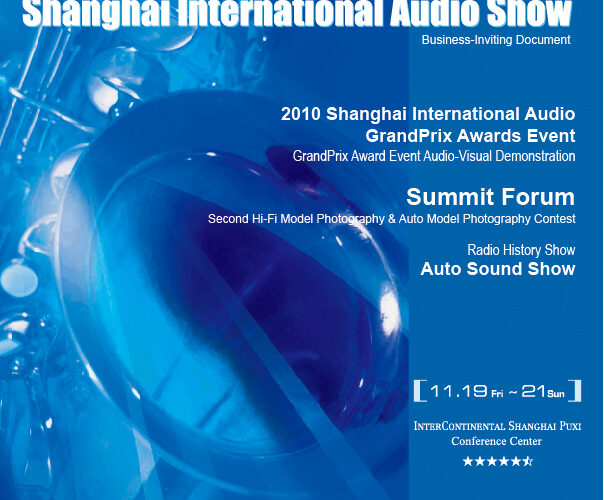 2010 Shanghai International Audio Show