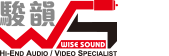 Wise Sound Supplies Ltd.